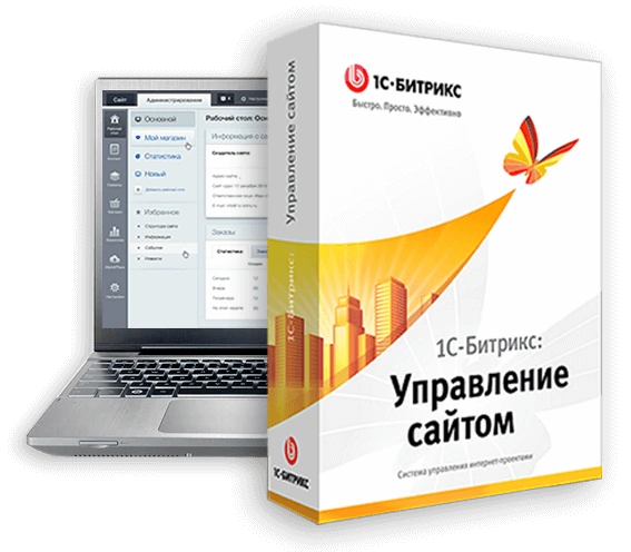 ТОП 12 МИФОВ О «1С-БИТРИКС: УПРАВЛЕНИЕ САЙТОМ» в Комсомольске-на-Амуре