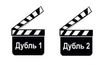 Дубли страниц – внутренний враг, от которого срочно нужно избавиться в Комсомольске-на-Амуре