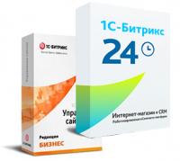 Программа для ЭВМ "1С-Битрикс24". Лицензия Интернет-магазин + CRM (12 мес., спец.переход) в Комсомольске-на-Амуре